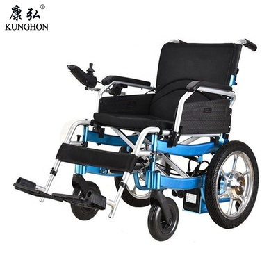 N20B电动轮椅350W无刷电机锂电池