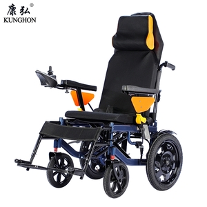 高靠背电动轮椅500W有刷电机手动全躺前置双减震无线遥控