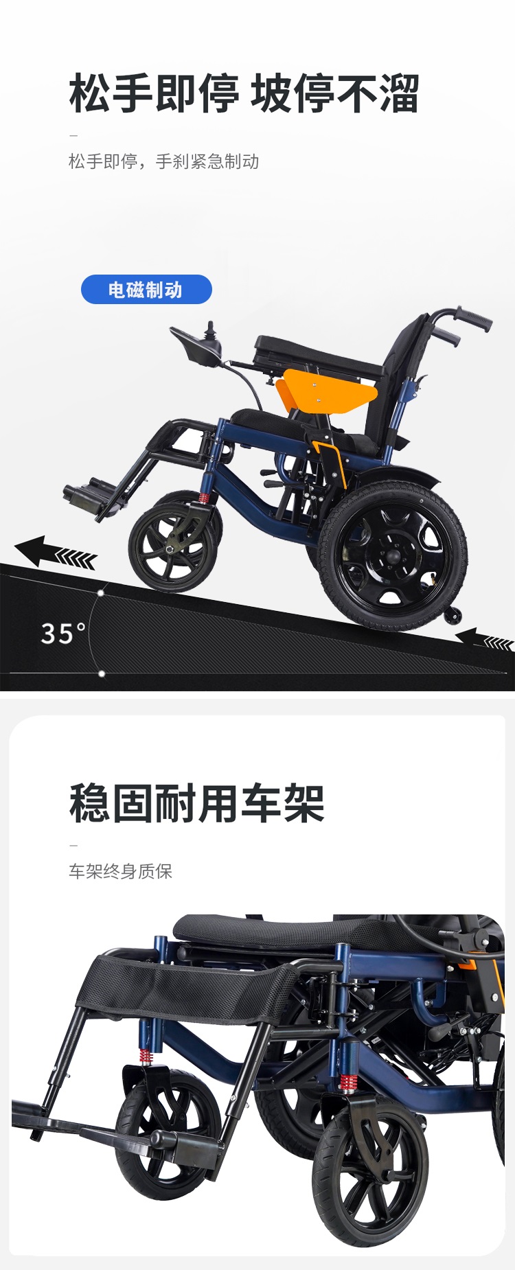 40B升级款-05.jpg